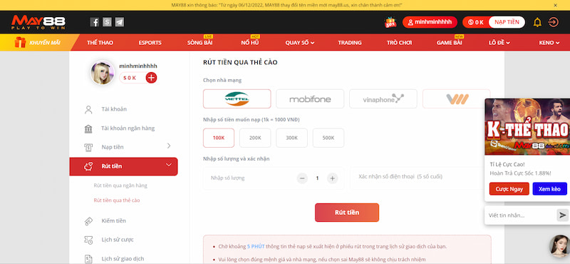 Các thao tác cần thực hiện khi rút tiền qua ngân hàng