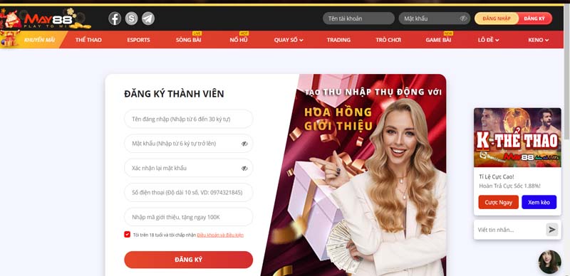Thông tin cần điền để tạo tài khoản game